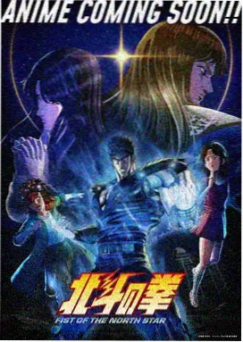 考试周切片观测卡