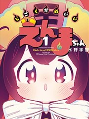 小区场景图鉴